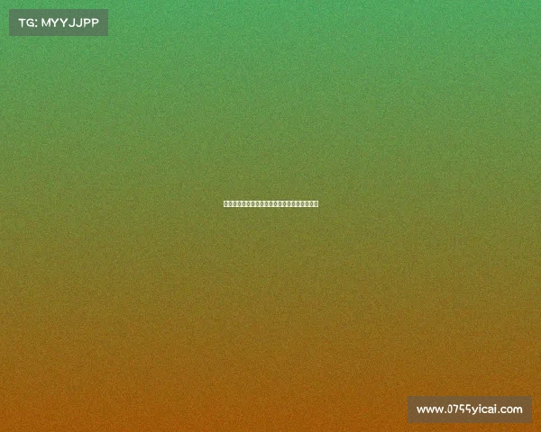 刘若钒梅开二度助力海港主场战胜玉昆全取三分