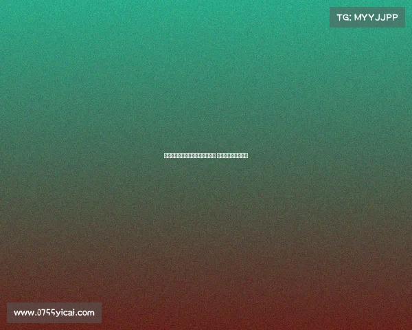 男子多次急刹导致公交车失控撞树 被警方依法行政拘留