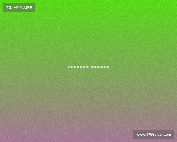 官方通报为人民服务航标遭破坏 严厉谴责恶意行为并展开调查