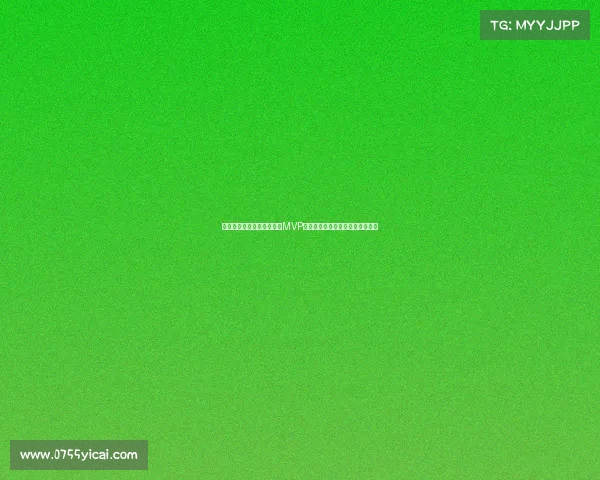 惊了！皇马新星居莱尔谈夺MVP经历：从未预料过自己能获此殊荣