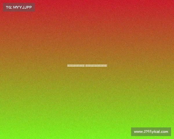 美军两架战机南海相继坠毁 中方强烈表态维护地区安全与稳定