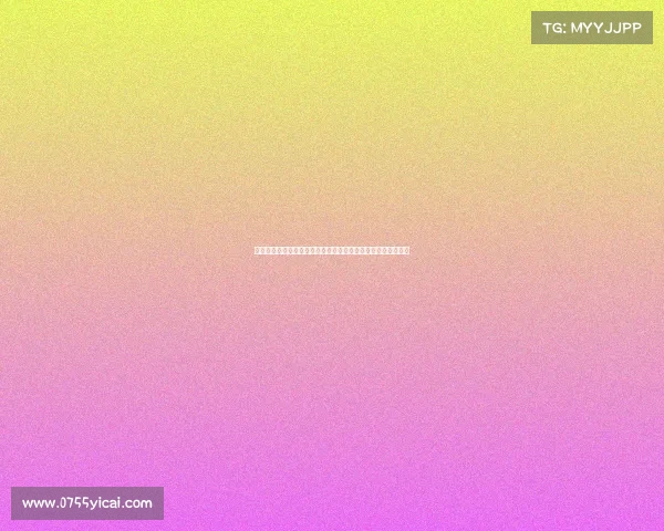 广西罗城农光互补光伏电站映照清晨霞光展现生态能源融合之美