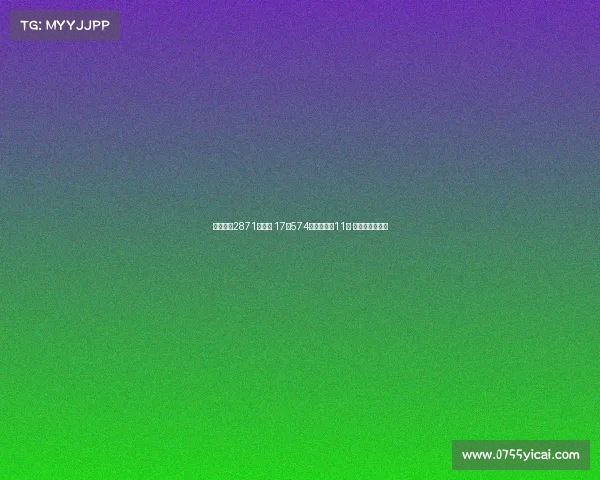 四川或现2871万大奖 17注574万奖金分落11地 大乐透风头无两